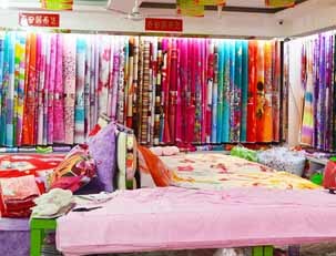 紡織業(yè)ERP圖片,紹興SAP代理商圖片,紹興ERP開發(fā)圖片-中科商務(wù)網(wǎng)-上海悠遠信息技術(shù)