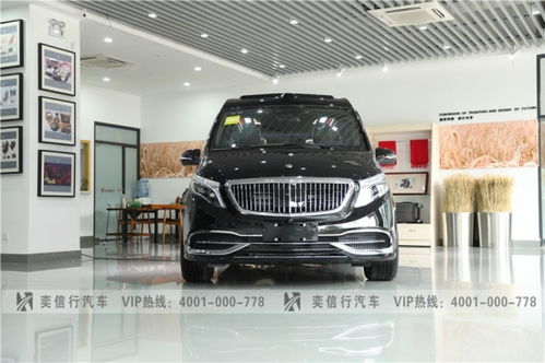 奔馳V260商務房車年底讓利，奕信行改裝工廠直營店75萬起直享豪華升級